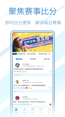 推币机黄金海岸主题关卡